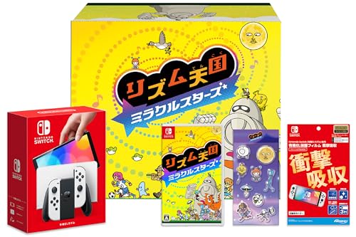 Amazon.co.jp: 【リズム天国オリジナルデザインBOXでお届け】Nintendo
